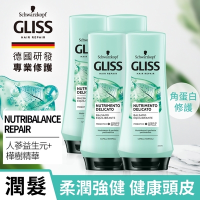 Schwarzkopf 施華蔻 Gliss頭皮平衡修護潤髮乳200ml_4入組(效期2023/07/19)
