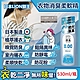 日本LION獅王-SOFLAN次世代0.00消臭衣物柔軟精-純皂香530ml/灰瓶(絕對無臭版,室內晾曬防靜電柔軟劑,運動汗味完全除臭洗衣劑) product thumbnail 1