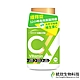 統欣生技-TX版 維生素C  60錠x1瓶(長效緩釋錠) product thumbnail 1