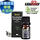 【 ANDZEN 】成就系列/單方純精油5ml-檸檬尤加利 澳洲 ACO 有機 認證 product thumbnail 1