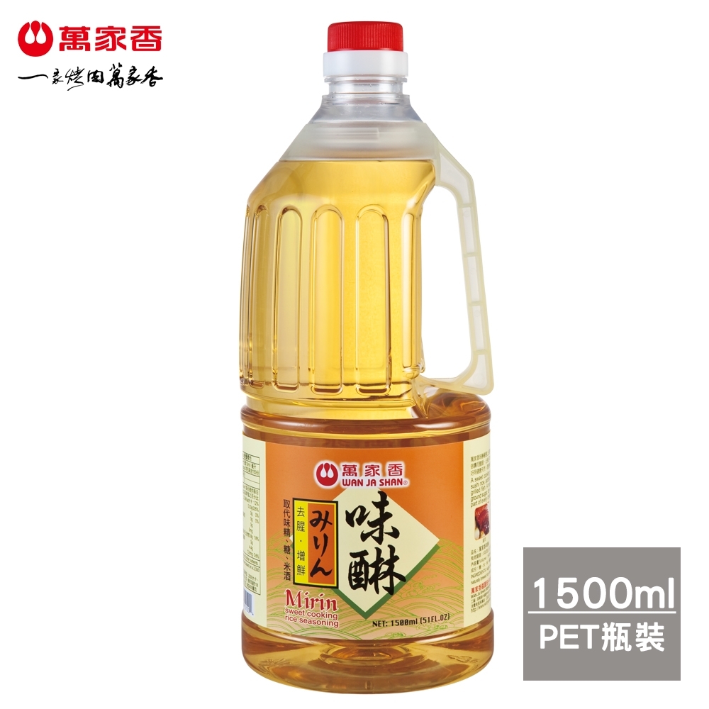 萬家香 味醂(1500ml)