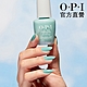 OPI 仙人掌佈道會 純素指甲油-NAT017．小白蓋/植萃光感系列指彩/美甲彩繪/官方直營 product thumbnail 2