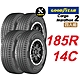 【GOODYEAR 固特異】Cargo Marathon 2 - 185R14C 平穩舒適的駕乘輪胎4入組-(送免費安裝) product thumbnail 1