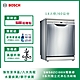【Bosch博世】60公分寬獨立式沸石洗碗機 SMS8ZCI00X 14人份 product thumbnail 2