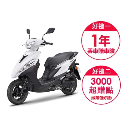 YAMAHA山葉機車