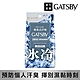 GATSBY 體用抗菌濕巾(冰涼無香)超值包30張/包 product thumbnail 1