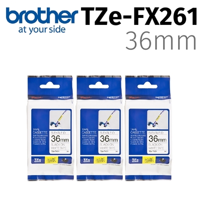 【3入組】brother 原廠纜線可彎曲標籤帶 TZe-FX261 (白底黑字 36mm)