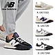 [New Balance]XC72復古鞋系列_中性_四款任選(UXC72SO/UXC72RI/UXC72NG/UXC72NB) product thumbnail 1