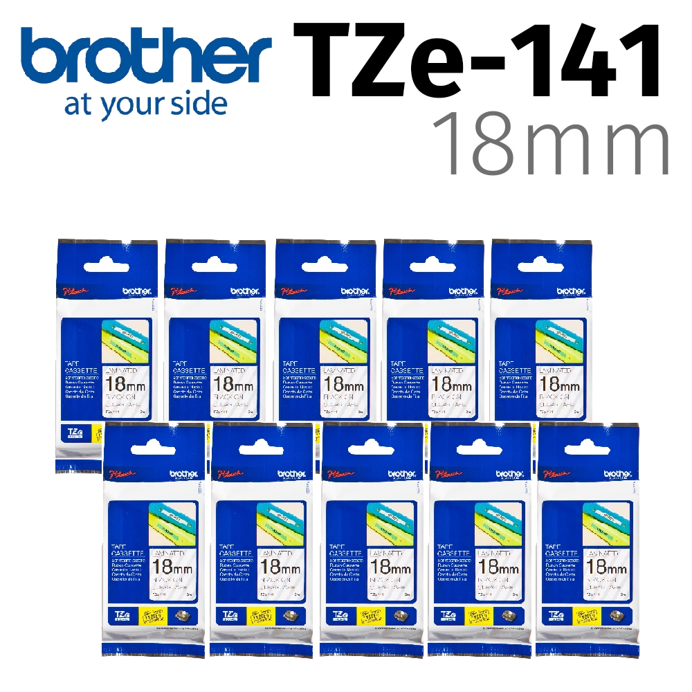 【10入組】brother 原廠護貝標籤帶 TZe-141 (透明底黑字 18mm)