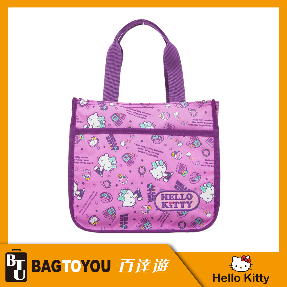 『官方正品』【HELLO KITTY】 休閒潮流手提包-紫KT88B04PL