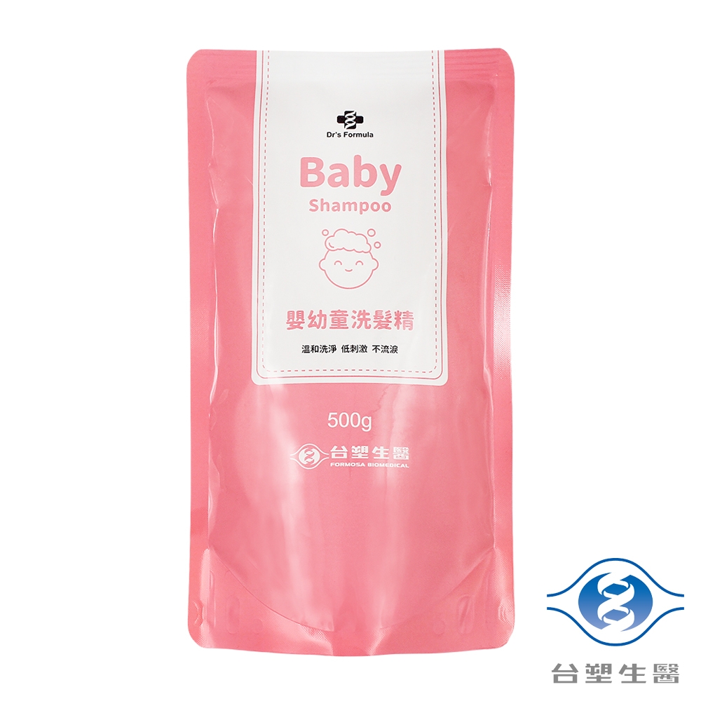 台塑生醫 嬰幼童 洗髮精 補充包 500g