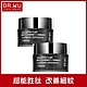 DR.WU超逆齡修復精華霜50mL(共2入組) product thumbnail 1