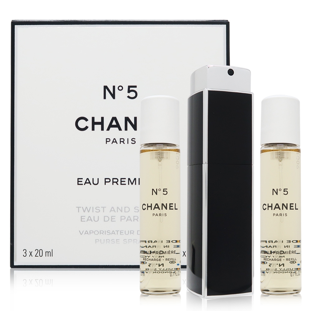 CHANEL 香奈兒N°5 EAU PREMIERE 低調奢華版淡香精行動香水20mlX3 (法國