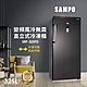 SAMPO聲寶 325公升變頻直立式風冷無霜冷凍櫃SRF-325FD product thumbnail 1