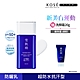 【官方直營】KOSE 雪肌精 輕水感UV防曬乳組 60g (贈) 洗顏霜20g product thumbnail 2