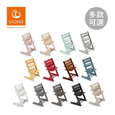 Stokke 挪威 Tripp Trapp 成長椅經典櫸木系列 - 多款可選