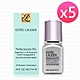 ESTEE LAUDER 雅詩蘭黛 Pro極速緊緻肌密全能精華7ml*5 product thumbnail 1