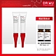 DR.WU杏仁酸淨痘調理精華20mL (共2入組) product thumbnail 1