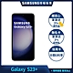 三星 Samsung Galaxy S23+ (8G/256G) 6.6吋 4鏡頭智慧手機 product thumbnail 1