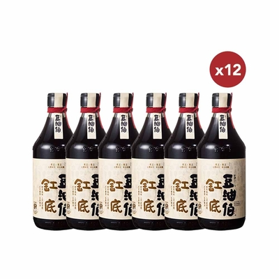 豆油伯 經典缸底醬油12入箱購組(500mlx12瓶)