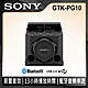 SONY 戶外派對無線藍芽喇叭 GTK-PG10 product thumbnail 1