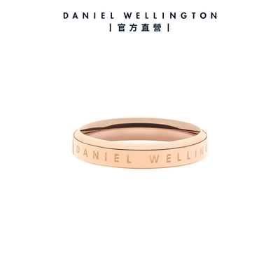 Daniel Wellington DW 戒指 Classic 經典簡約戒指玫瑰金