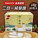 【 Nescafe雀巢咖啡】二合一純拿鐵1盒組(18gx80入) product thumbnail 1