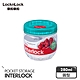 樂扣樂扣 INTERLOCK魔法堆疊轉轉罐280ML/O75(綠)(快) product thumbnail 1