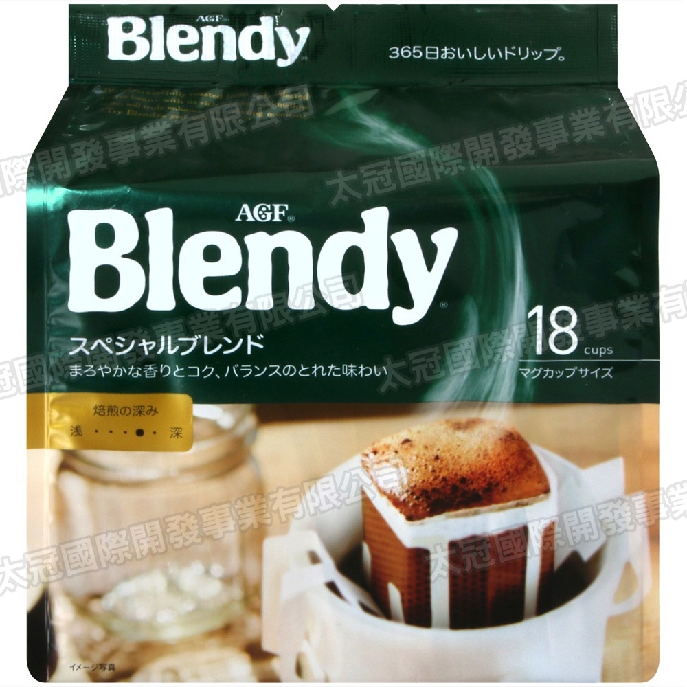 AGF Blendy濾泡式咖啡-特級(7gx18入)