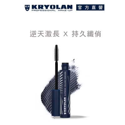 【官方直營 】KRYOLAN歌劇魅影 千層濃密睫毛膏 8ml