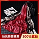 I.Dear-100%蠶絲歐美圖騰印花緞面長絲巾披肩(蛇紋紅色) product thumbnail 1