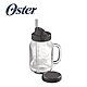 美國OSTER-Ball Mason Jar隨鮮瓶果汁機替杯(紅/藍/白/曜石灰/玫瑰金) product thumbnail 5