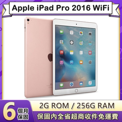 iPad Pro 9.7 WI-Fi 256G+ ApplePencil等-