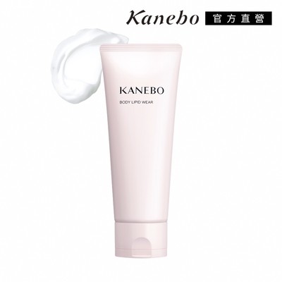 ★Kanebo 佳麗寶 柔潤美肌保濕身體乳 150mL (大K)