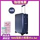 Rimowa ESSENTIAL Check-In M 26吋旅行箱(霧藍) product thumbnail 1