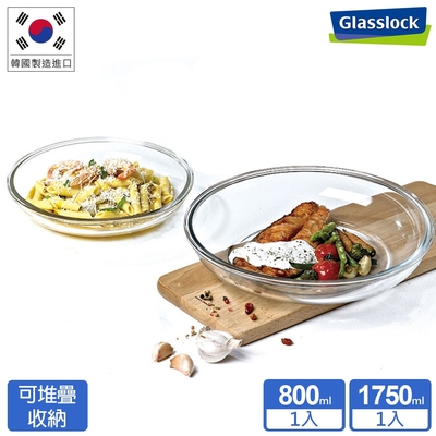 Glasslock 強化玻璃微波保鮮盤2件組(800ml+1750ml)