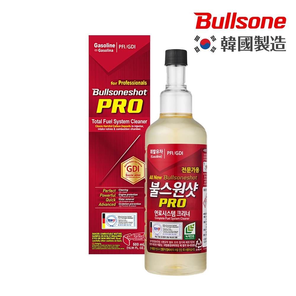 Bullsone-勁牛王汽油車燃油添加劑 Pro(6合1)