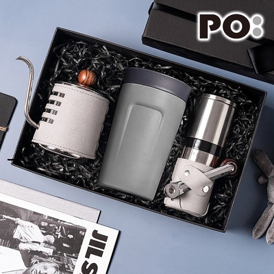 【PO:Selected】丹麥手沖咖啡三件禮盒組(咖啡壺-灰/隨行保溫咖啡杯-灰/咖啡磨2.0)