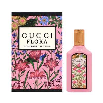 GUCCI FLORA 華麗梔子花女性淡香精5ML 小香 (幻夢梔子花)