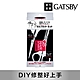 GB 頭髮DIY剪髮組(剪刀+打薄剪刀) product thumbnail 1