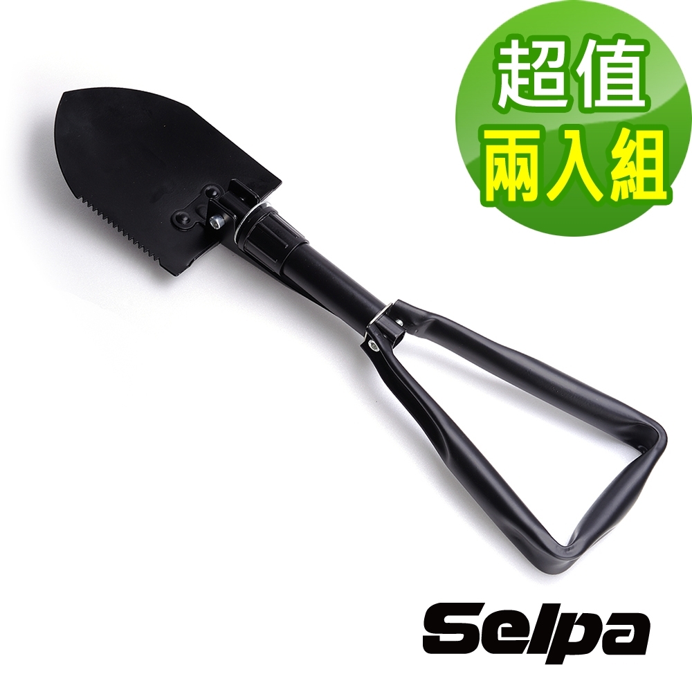 韓國SELPA 戶外三用折疊 圓鍬 鏟子 鋸子  兩入組