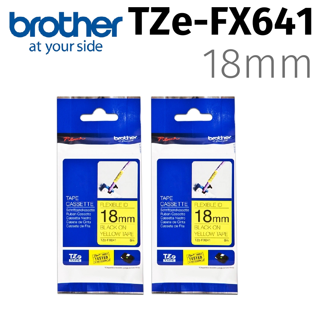 【2入組】brother TZe-FX641 (可彎曲)纜線標籤帶 ( 18mm黃底黑字 )