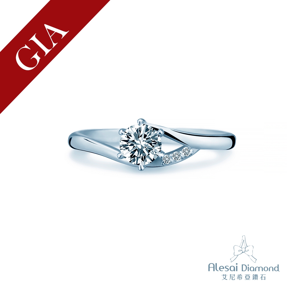 Alesai 艾尼希亞鑽石 GIA 30分 D/SI2 14K 鑽戒