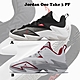 Nike 籃球鞋 Jordan One Take 3 PF 喬丹 男鞋 2色單一價 DC7700001 product thumbnail 1