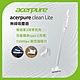 acerpure clean Lite 無線吸塵器 HV312-10W product thumbnail 1