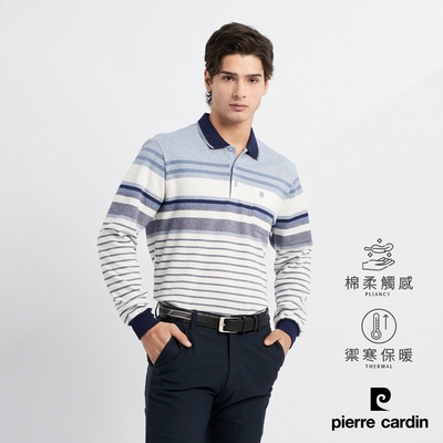Pierre Cardin皮爾卡登 男款 保暖棉質混紡定位條紋刷毛長袖POLO衫-藍色 (7225286-35)