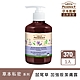 Green Pharmacy 草本肌曜 鼠尾草私密水嫩潔膚露 370ml product thumbnail 1