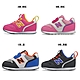 【限時快閃】New Balance 996系列 小童休閒鞋(多款任選) product thumbnail 1