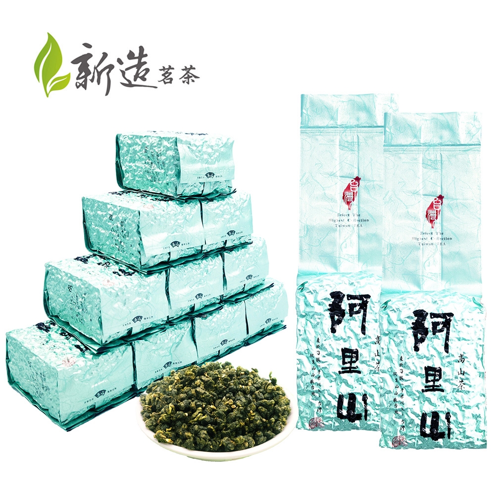 【新造茗茶】阿里山頂級珠露茶 真空包(150g*4包)