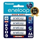 日本 Panasonic eneloop 低自放電3號鎳氫充電電池#4入（BK3MCCE4BTW） product thumbnail 1